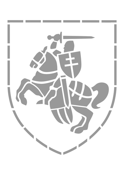 Материалы для печати /agitation/stencils/pahonia/img/pahonia.png