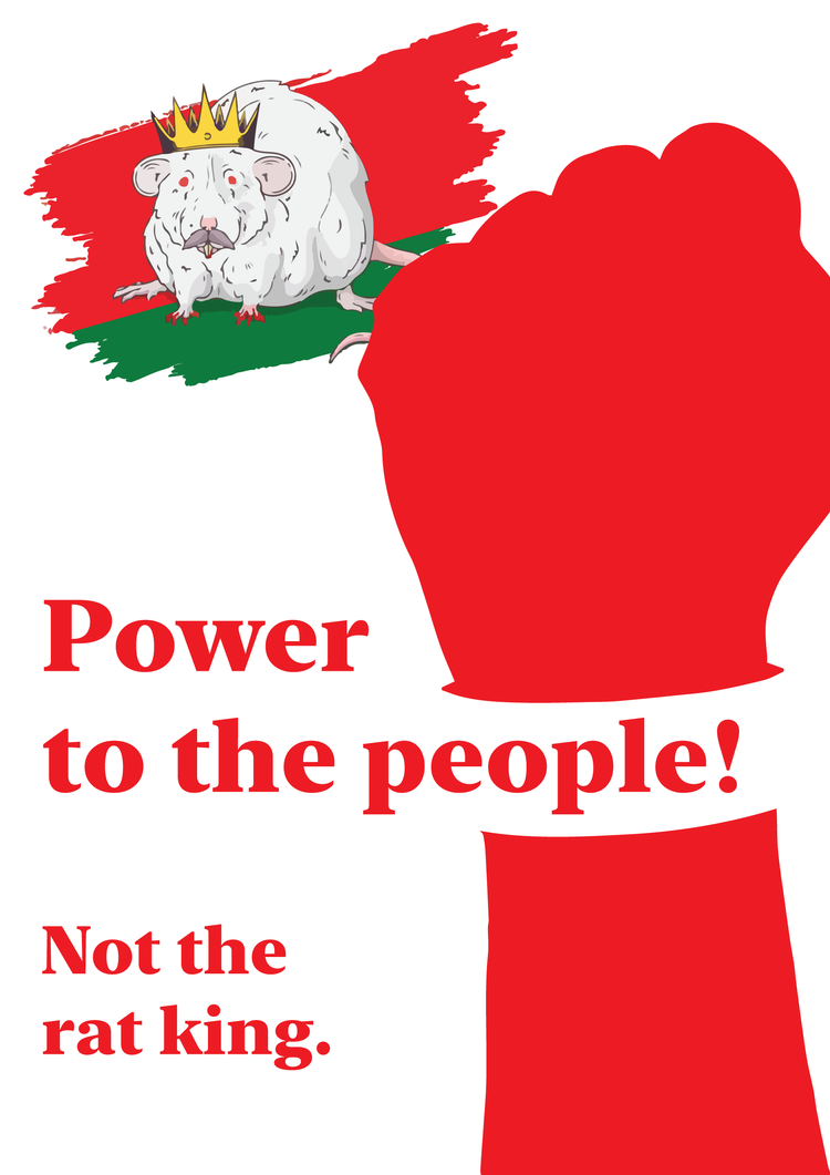 Материалы для печати /agitation/advertisements/authority-to-the-people/img/power-to-the-people-not-the-rat-king-en.png